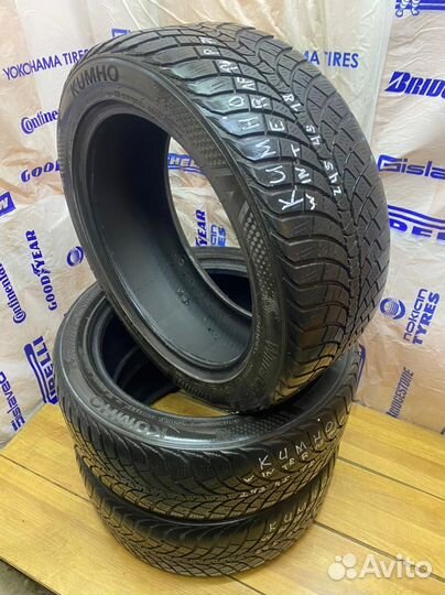 Kumho WinterCraft WP71 245/45 R18