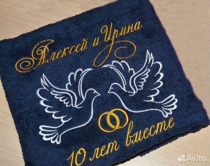 Свадебный текстиль