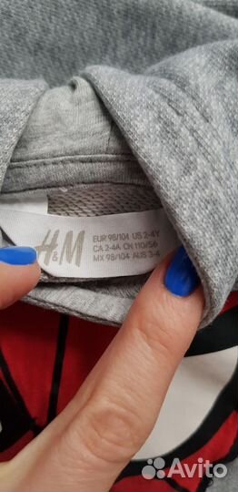 Пакет вещей 92 Джемпер Худи Кардиган mayoral H&M