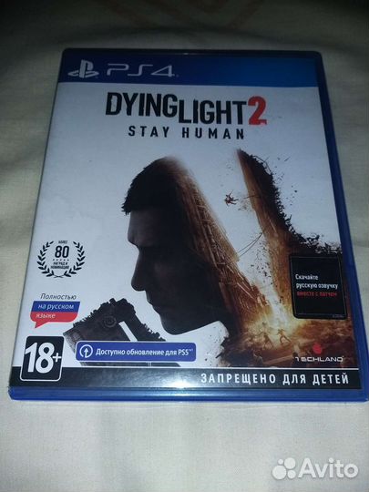 Dying light 2 ps4