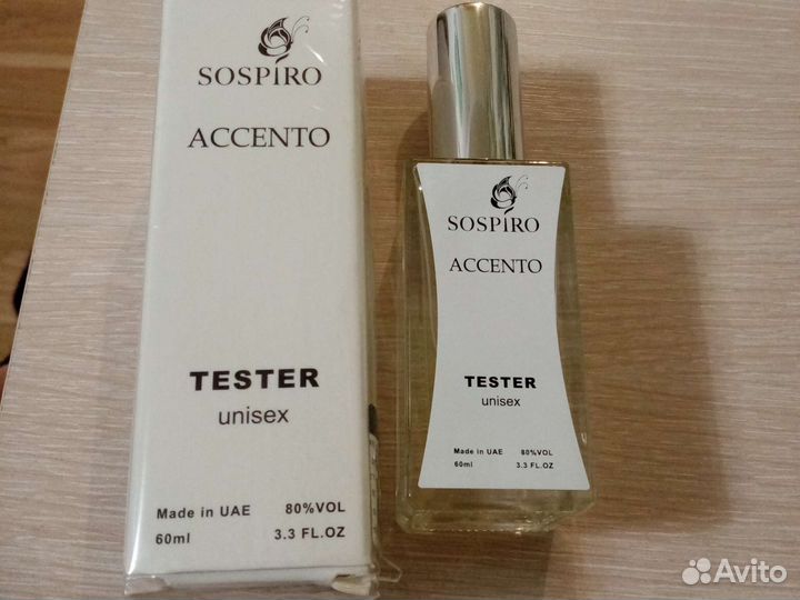 Арабские духи