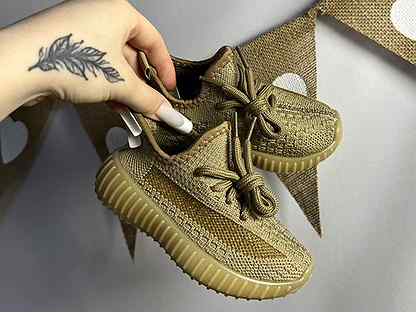 Детские кроссовки yeezy