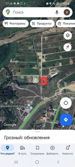 Участок 23 сот. (ИЖС)