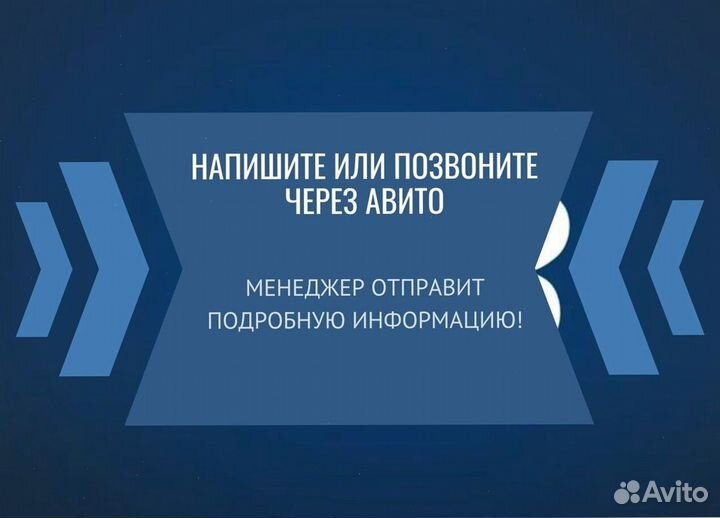 Снековый автомат по продаже носков