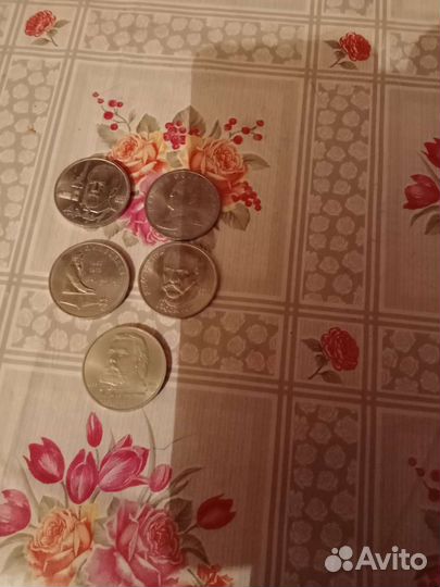 Юбилейные монеты СССР