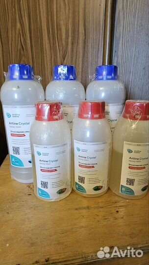 Эпоксидная смола Artline Crystal Epoxy