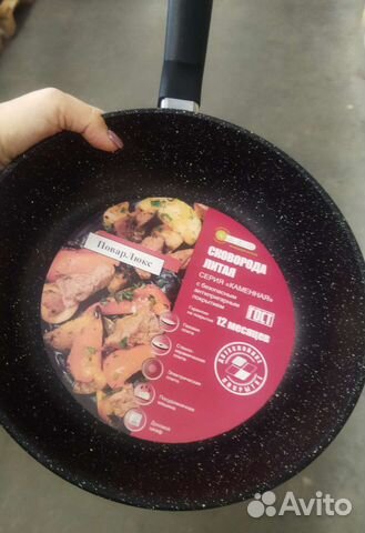 Сковорода сотейник. Новая