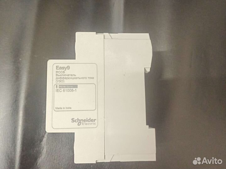 Schneider Easy9 выключатель дифференциального тока