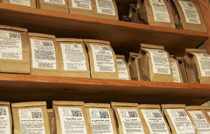 Чай улун Те Гуань Инь