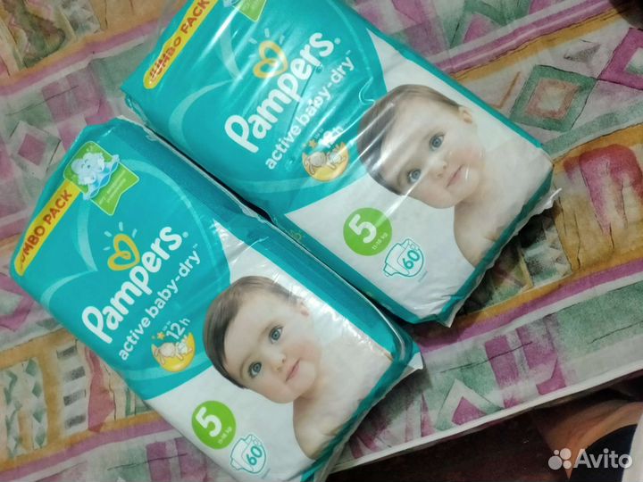 Подгузники