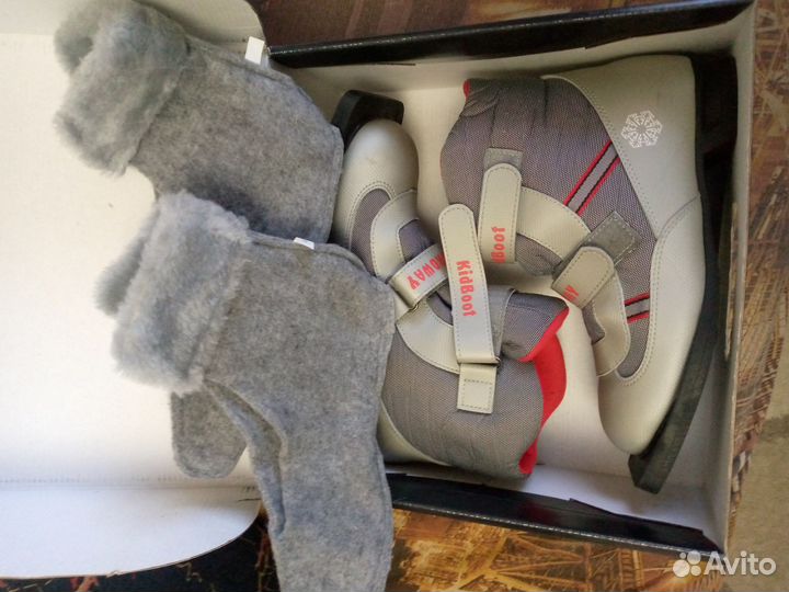 Лыжные ботинки