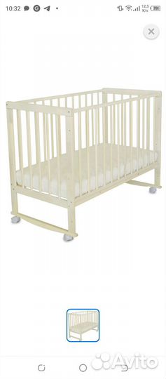 Детская кроватка