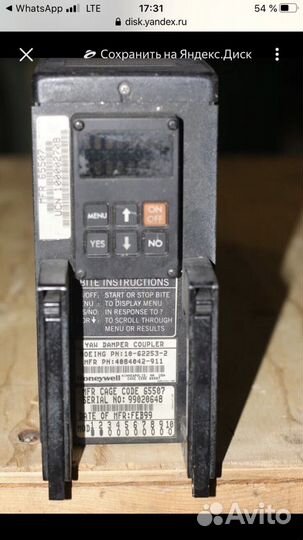 Селекторная панель B-747,авиадеталь