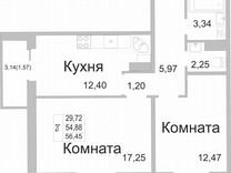 2-к. квартира, 56,5 м², 1/9 эт.