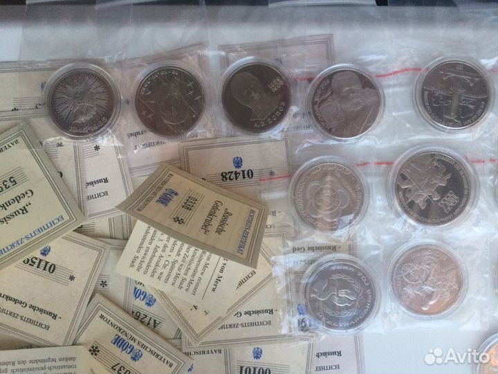 Набор монет пруф СССР и Россия молодая