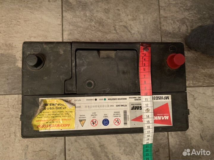 Аккумулятор автомобильный MF105D31R