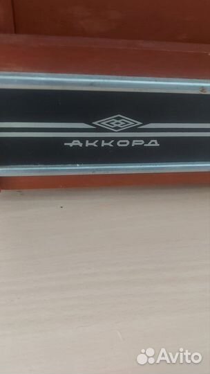 Проигрыватель винила СССР