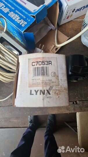 Стойки стабилизатора