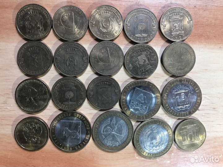 Монеты разные