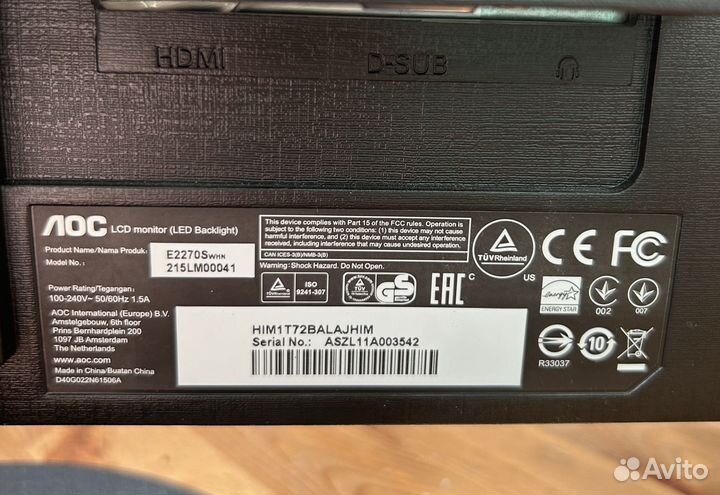 Монитор для компьютера