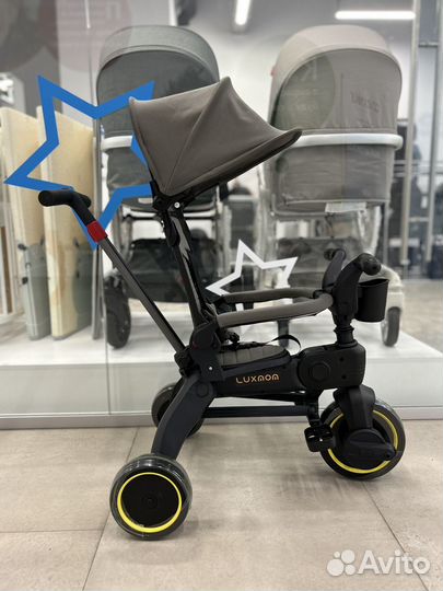 Велосипед детский складной