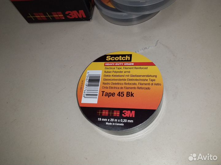Лента scotch 3М 45 BK (оригинал)