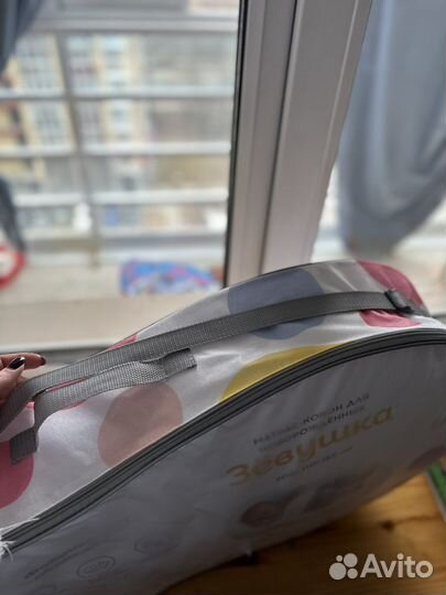 Матрас-кокон для новорождённых Зёвушка