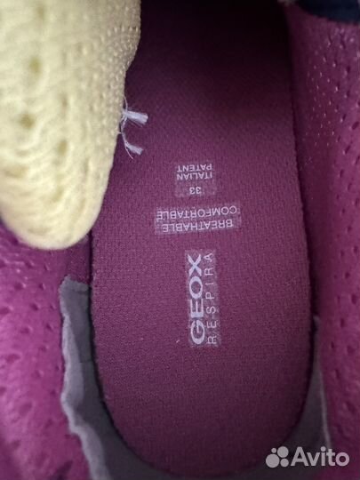 Кроссовки детские демисезонные