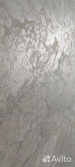 Обои флизелиновые