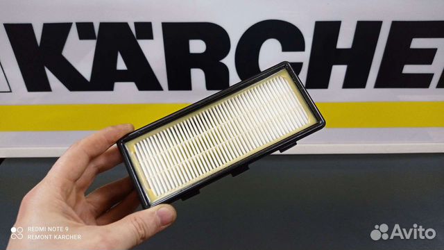 Hepa фильтр для пылесосов Karcher T12/15/17, BV5