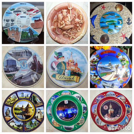 Сувенирные тарелки