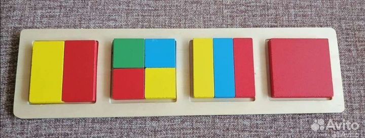 Рамка - вкладыш 