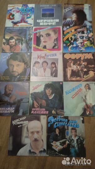 Пластинки (винил СССР) 20 шт