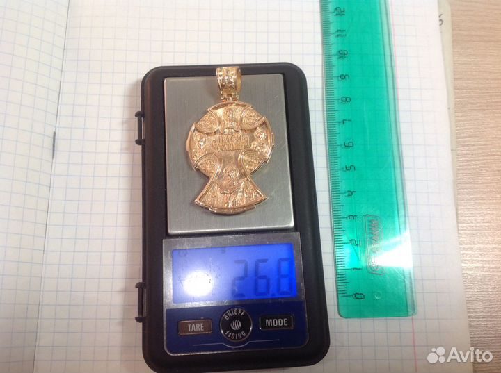 Золотой Крест 583 пр