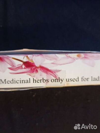 Тайская интимная палочка madura