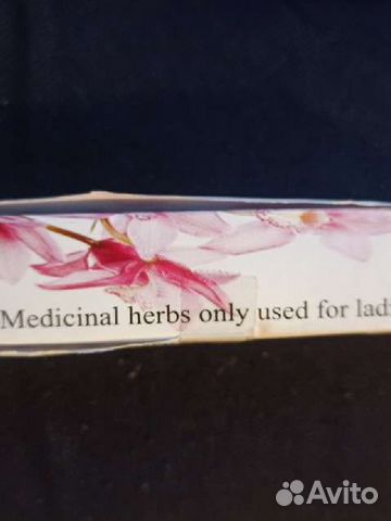 Тайская интимная палочка madura