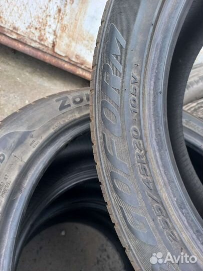 Goform GH-18 255/45 R20 105V