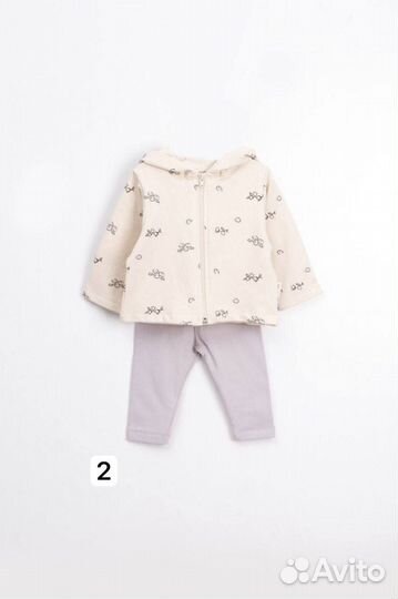 Костюм vauva