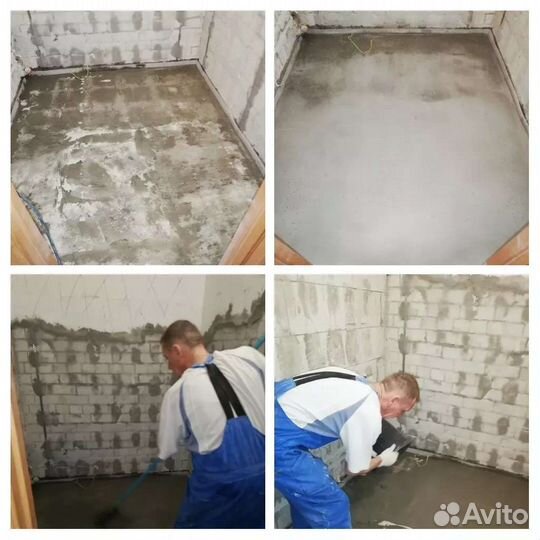 Ванные комнаты