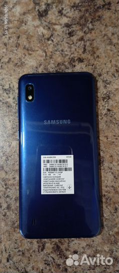 Samsung Galaxy A10, 2/32 ГБ