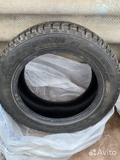 Cordiant Snow Cross 2 205/55 R16