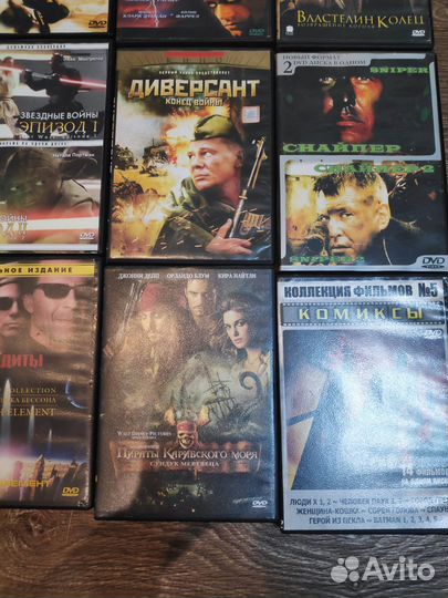 Dvd video диски с фильмами