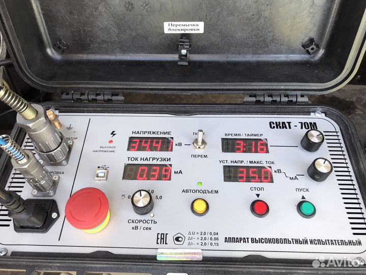 Поиск повреждения кабеля 380в, 10кв Ремонт кабеля