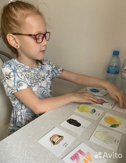 Репетитор английского языка