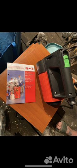 Электро насос для воды