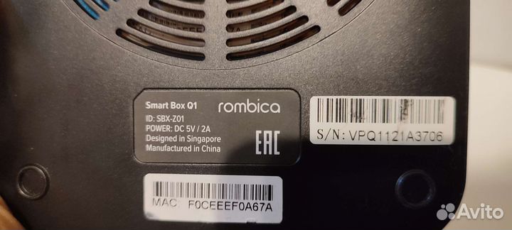 Rombica smart box Q1 Android TV торг