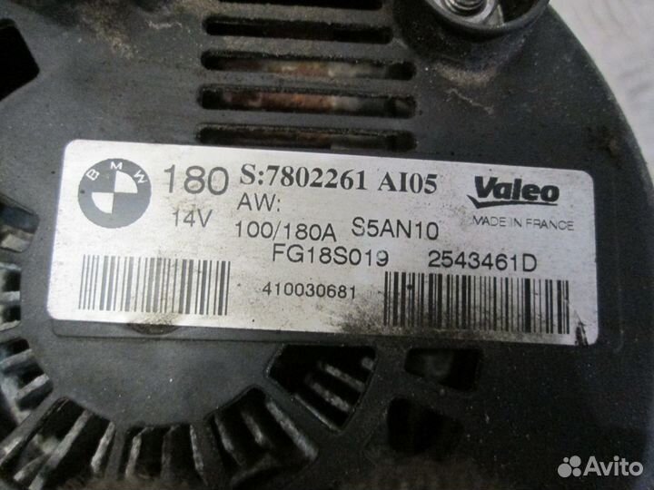 Генератор 180А бмв Х1 Е84 Х3 Е83 3 Е90 2.0D N47