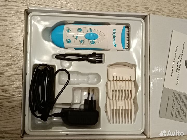 Машинка для стрижки детских волос