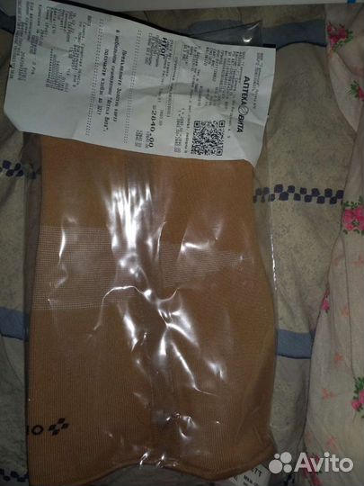 Ортез на коленный сустав