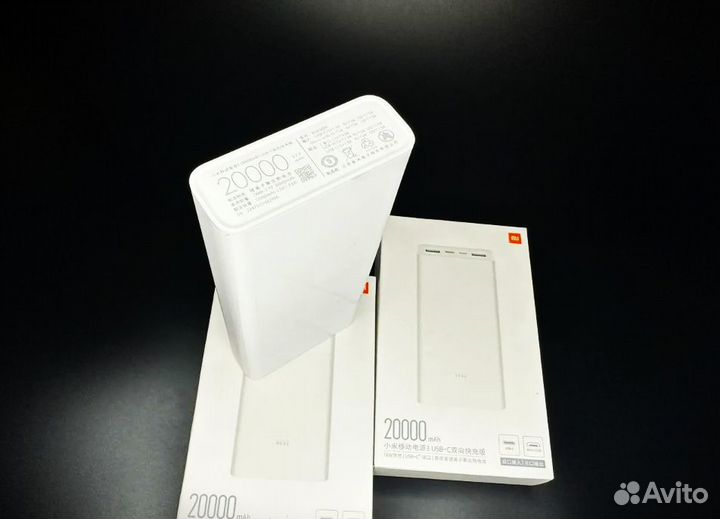 Повербанк Xiaomi 20000 mAh